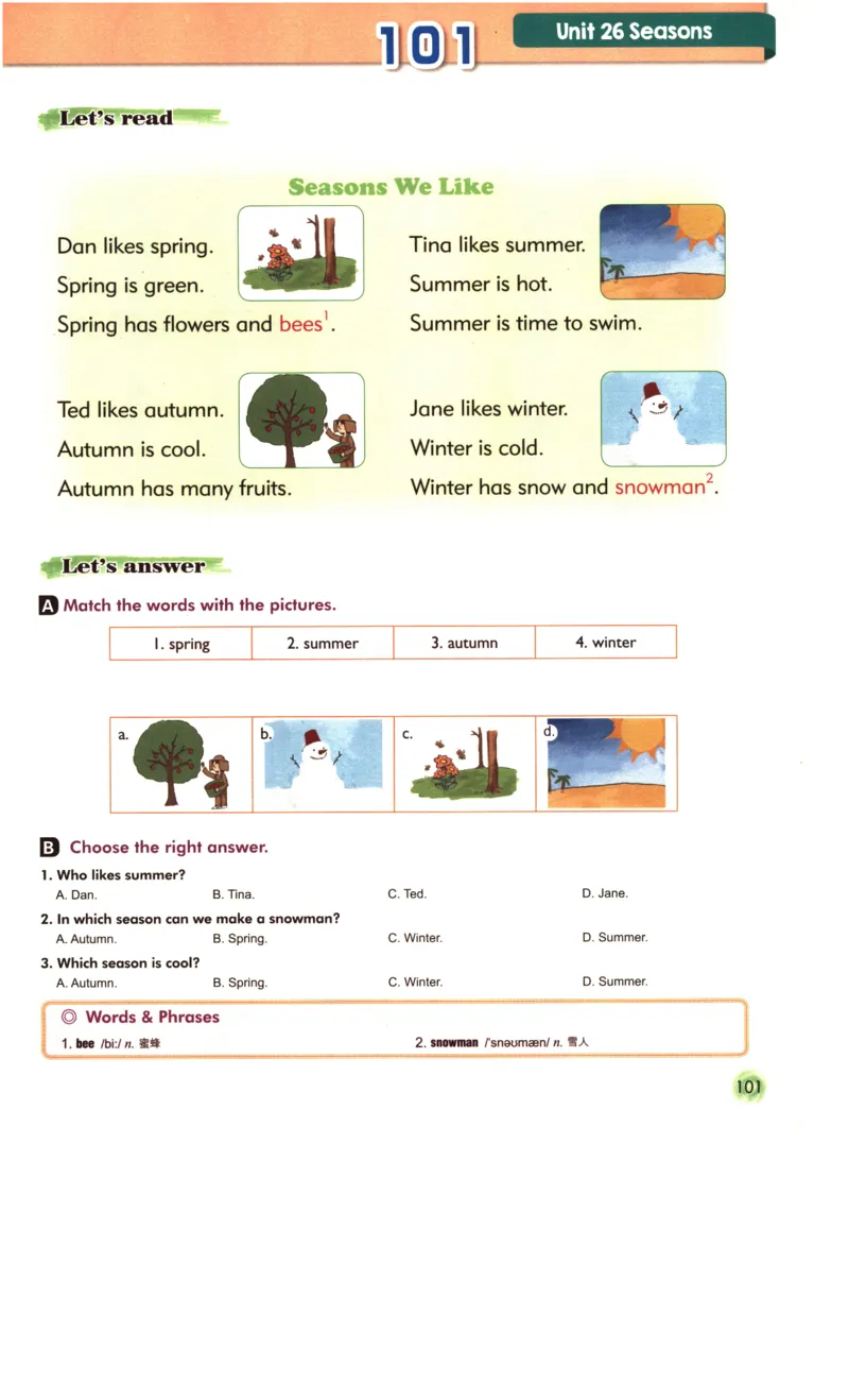 读霸小学英语1年级阅读128篇_26春四年级上下册人教版_四上英语合集人教版PEP英语四年级上册新教材（教学视频+课件+动画+音频+练习+教案）_17练习资料_《英语阅读128篇》