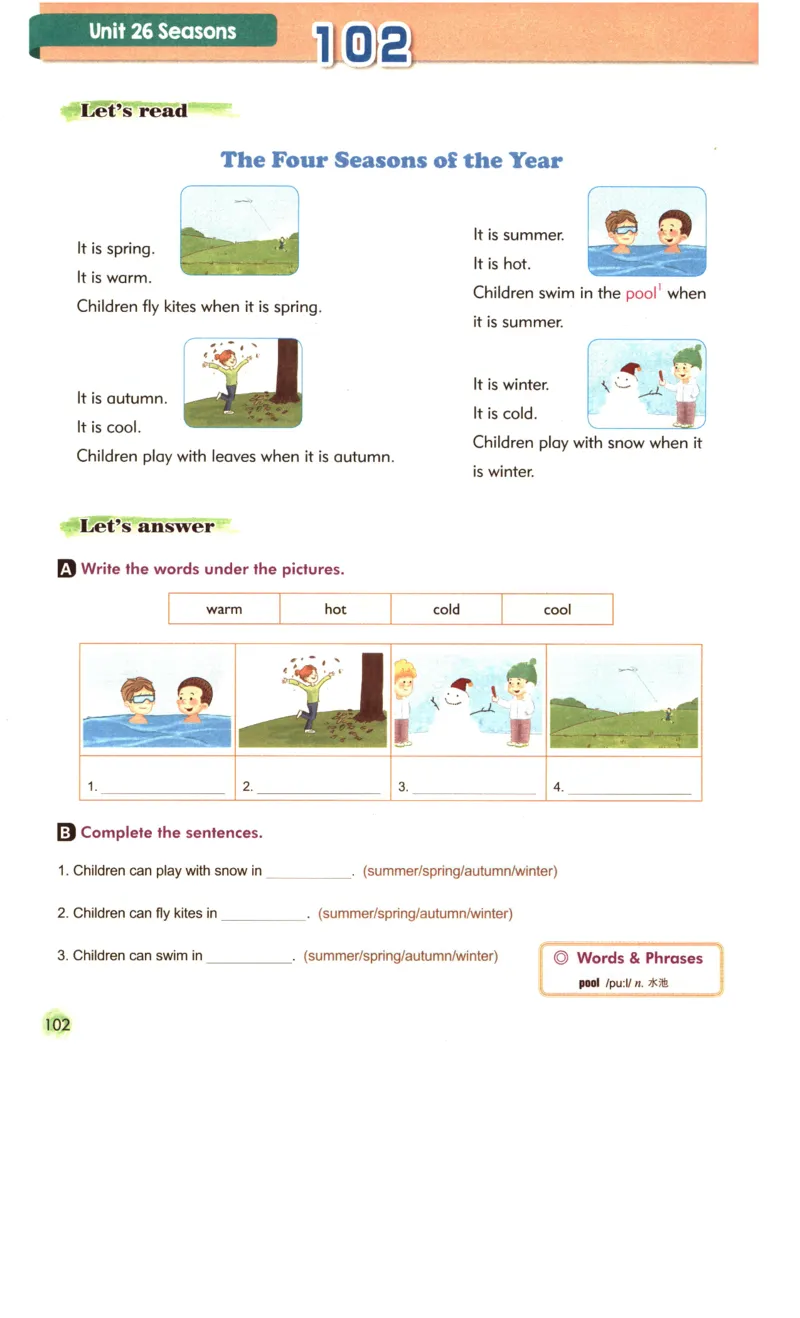 读霸小学英语1年级阅读128篇_26春四年级上下册人教版_四上英语合集人教版PEP英语四年级上册新教材（教学视频+课件+动画+音频+练习+教案）_17练习资料_《英语阅读128篇》
