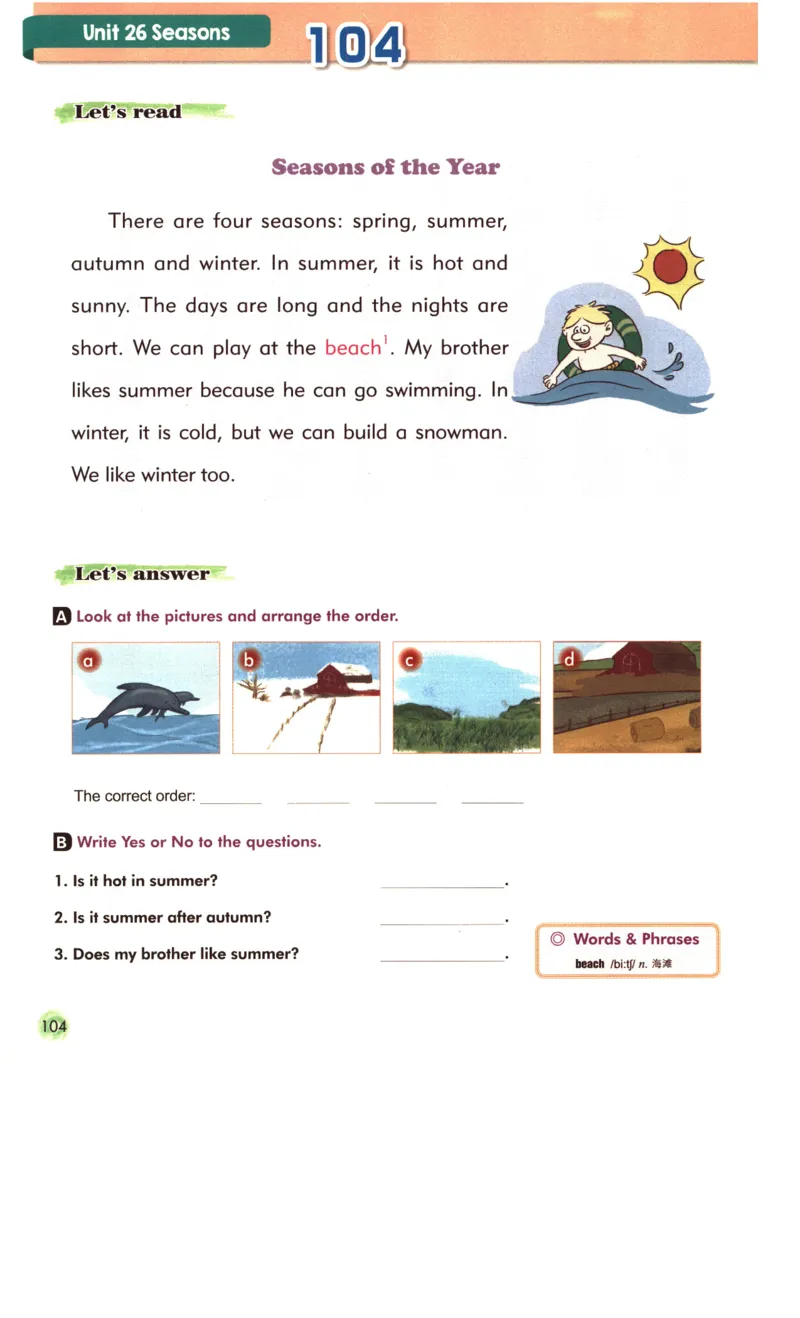 读霸小学英语1年级阅读128篇_26春四年级上下册人教版_四上英语合集人教版PEP英语四年级上册新教材（教学视频+课件+动画+音频+练习+教案）_17练习资料_《英语阅读128篇》