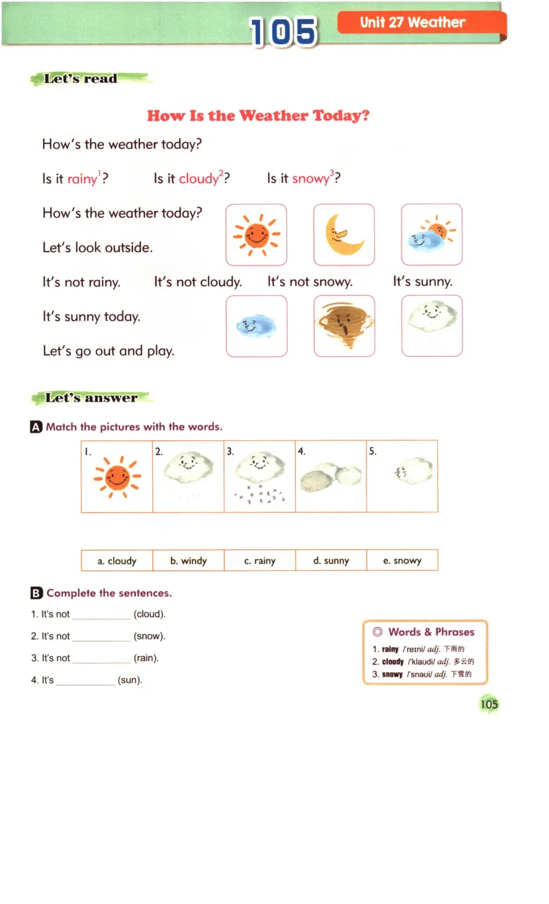 读霸小学英语1年级阅读128篇_26春四年级上下册人教版_四上英语合集人教版PEP英语四年级上册新教材（教学视频+课件+动画+音频+练习+教案）_17练习资料_《英语阅读128篇》