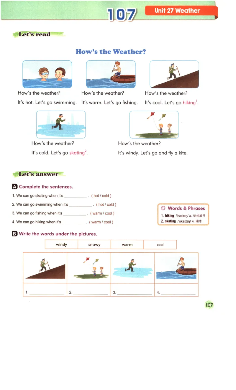 读霸小学英语1年级阅读128篇_26春四年级上下册人教版_四上英语合集人教版PEP英语四年级上册新教材（教学视频+课件+动画+音频+练习+教案）_17练习资料_《英语阅读128篇》