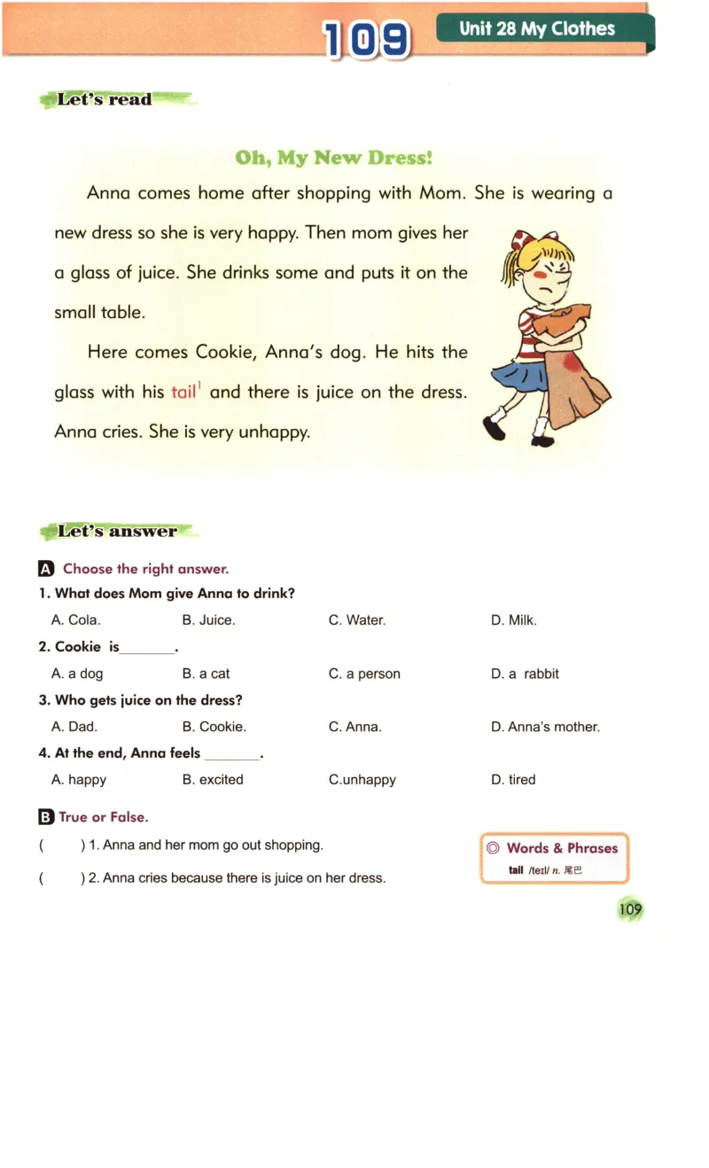 读霸小学英语1年级阅读128篇_26春四年级上下册人教版_四上英语合集人教版PEP英语四年级上册新教材（教学视频+课件+动画+音频+练习+教案）_17练习资料_《英语阅读128篇》