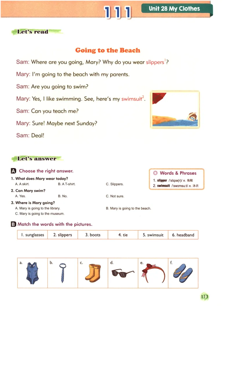 读霸小学英语1年级阅读128篇_26春四年级上下册人教版_四上英语合集人教版PEP英语四年级上册新教材（教学视频+课件+动画+音频+练习+教案）_17练习资料_《英语阅读128篇》