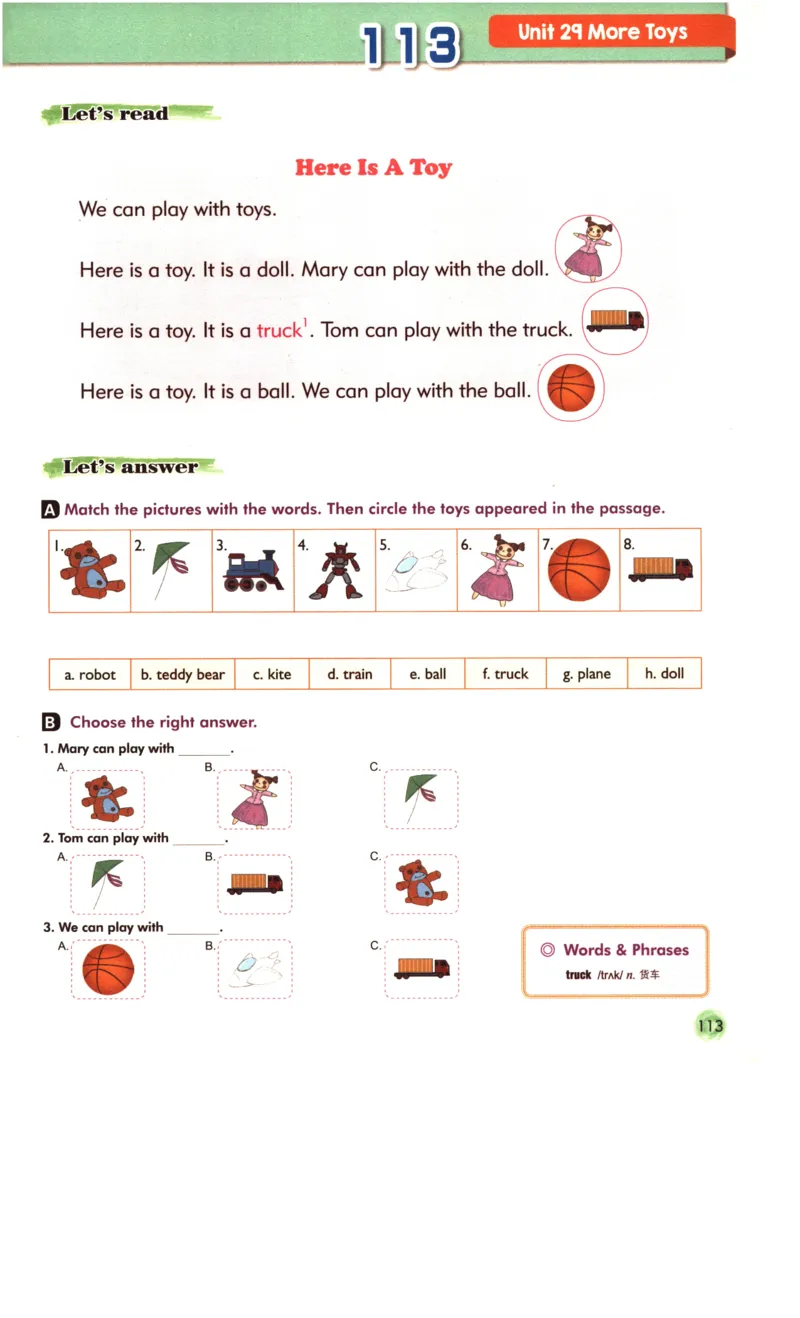 读霸小学英语1年级阅读128篇_26春四年级上下册人教版_四上英语合集人教版PEP英语四年级上册新教材（教学视频+课件+动画+音频+练习+教案）_17练习资料_《英语阅读128篇》