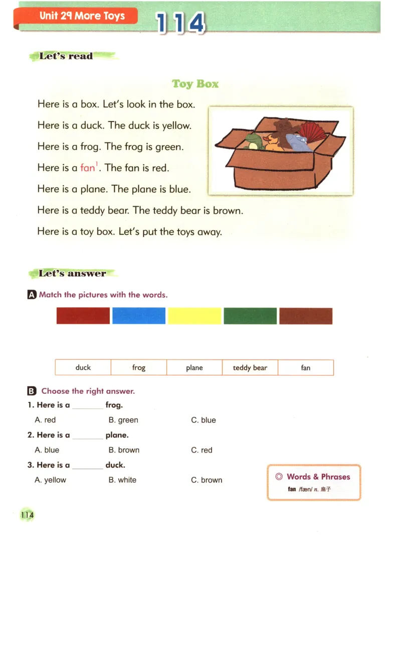 读霸小学英语1年级阅读128篇_26春四年级上下册人教版_四上英语合集人教版PEP英语四年级上册新教材（教学视频+课件+动画+音频+练习+教案）_17练习资料_《英语阅读128篇》