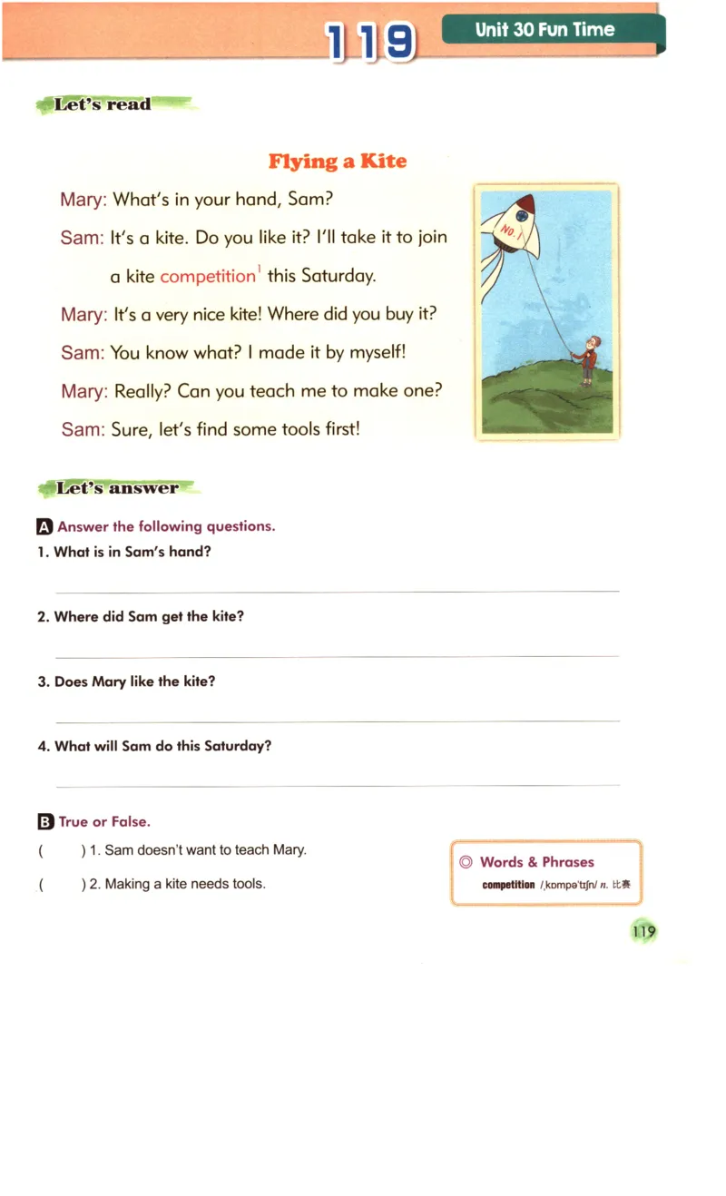 读霸小学英语1年级阅读128篇_26春四年级上下册人教版_四上英语合集人教版PEP英语四年级上册新教材（教学视频+课件+动画+音频+练习+教案）_17练习资料_《英语阅读128篇》