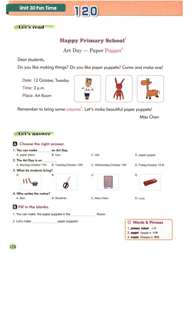 读霸小学英语1年级阅读128篇_26春四年级上下册人教版_四上英语合集人教版PEP英语四年级上册新教材（教学视频+课件+动画+音频+练习+教案）_17练习资料_《英语阅读128篇》