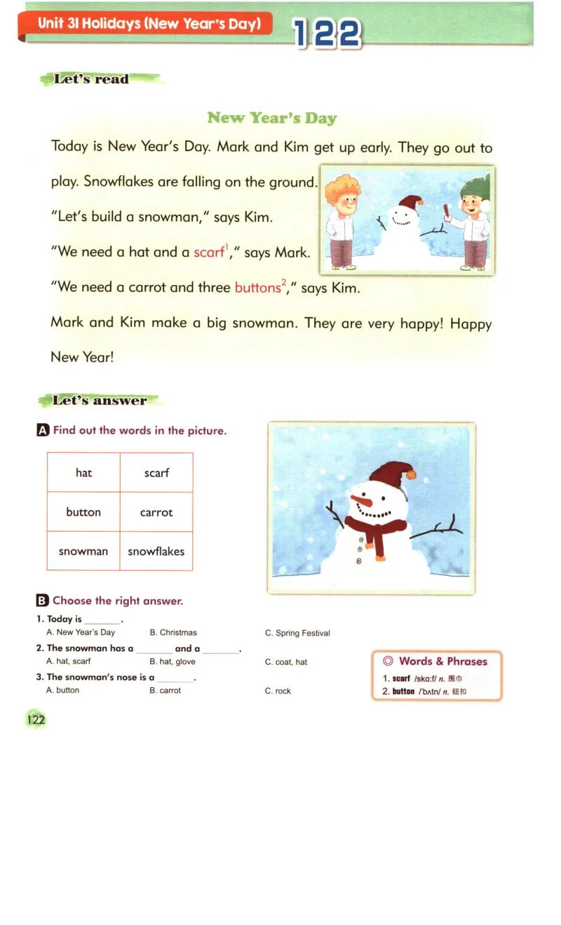 读霸小学英语1年级阅读128篇_26春四年级上下册人教版_四上英语合集人教版PEP英语四年级上册新教材（教学视频+课件+动画+音频+练习+教案）_17练习资料_《英语阅读128篇》