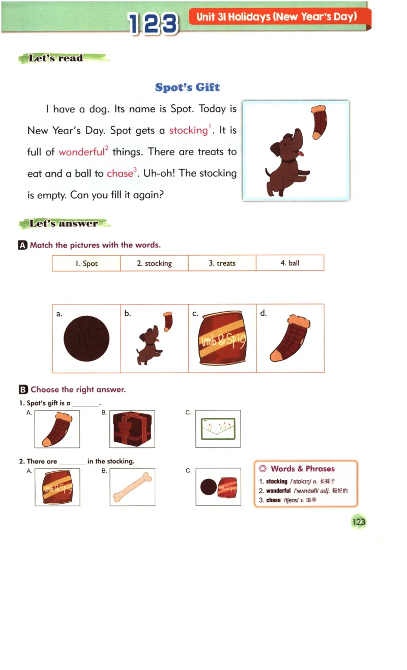 读霸小学英语1年级阅读128篇_26春四年级上下册人教版_四上英语合集人教版PEP英语四年级上册新教材（教学视频+课件+动画+音频+练习+教案）_17练习资料_《英语阅读128篇》