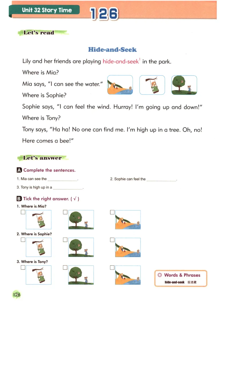 读霸小学英语1年级阅读128篇_26春四年级上下册人教版_四上英语合集人教版PEP英语四年级上册新教材（教学视频+课件+动画+音频+练习+教案）_17练习资料_《英语阅读128篇》