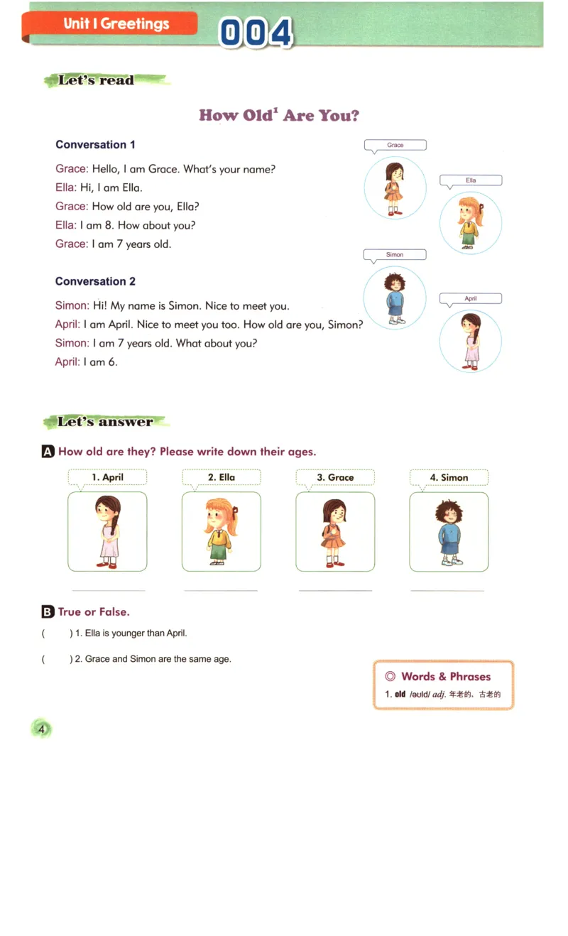 读霸小学英语1年级阅读128篇_26春四年级上下册人教版_四上英语合集人教版PEP英语四年级上册新教材（教学视频+课件+动画+音频+练习+教案）_17练习资料_《英语阅读128篇》