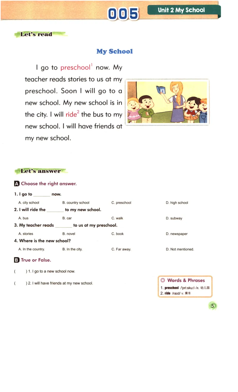读霸小学英语1年级阅读128篇_26春四年级上下册人教版_四上英语合集人教版PEP英语四年级上册新教材（教学视频+课件+动画+音频+练习+教案）_17练习资料_《英语阅读128篇》