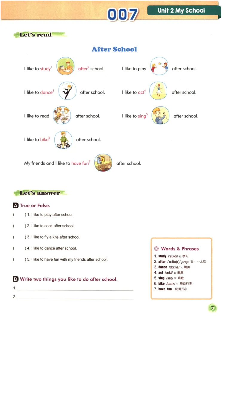 读霸小学英语1年级阅读128篇_26春四年级上下册人教版_四上英语合集人教版PEP英语四年级上册新教材（教学视频+课件+动画+音频+练习+教案）_17练习资料_《英语阅读128篇》