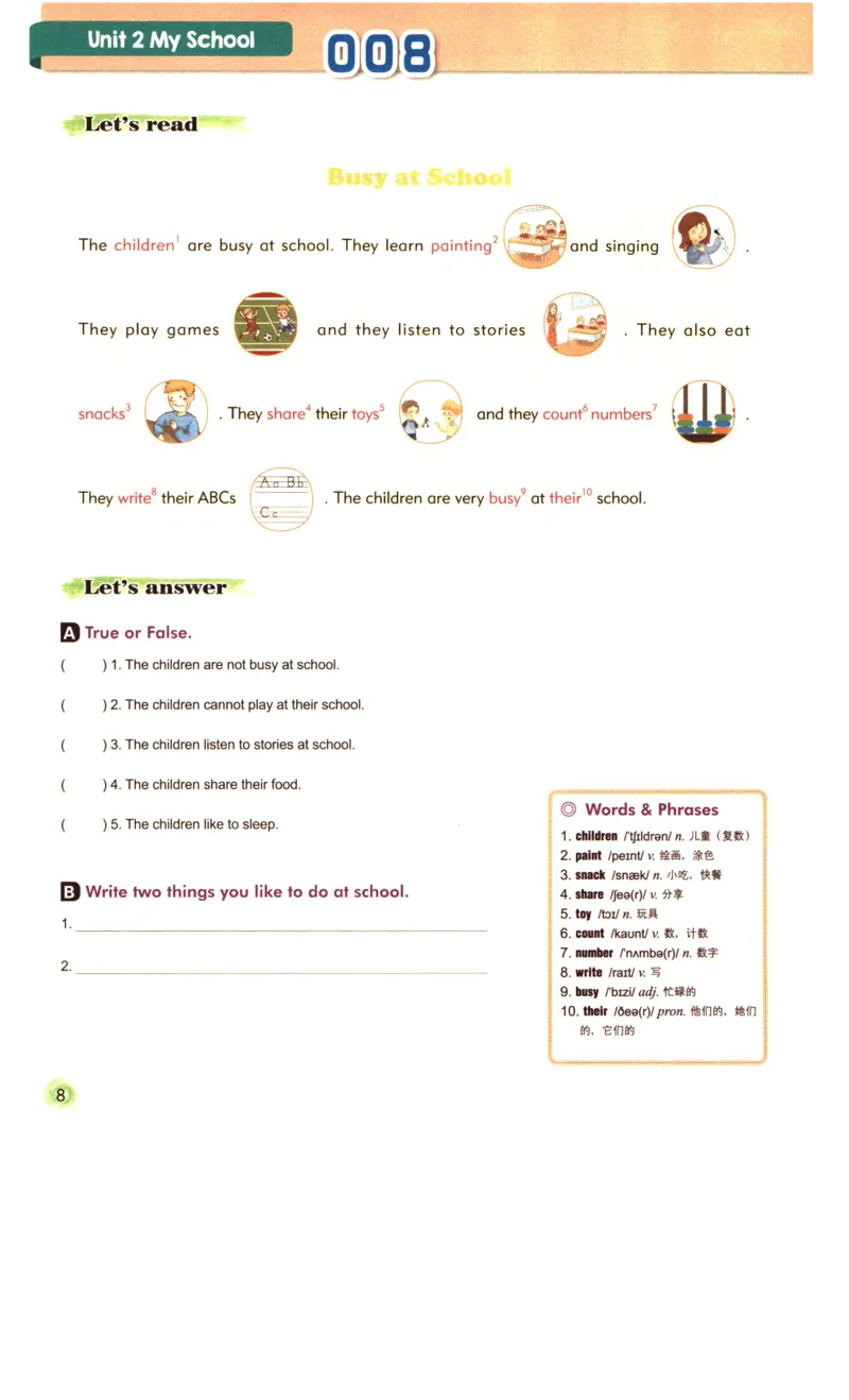 读霸小学英语1年级阅读128篇_26春四年级上下册人教版_四上英语合集人教版PEP英语四年级上册新教材（教学视频+课件+动画+音频+练习+教案）_17练习资料_《英语阅读128篇》