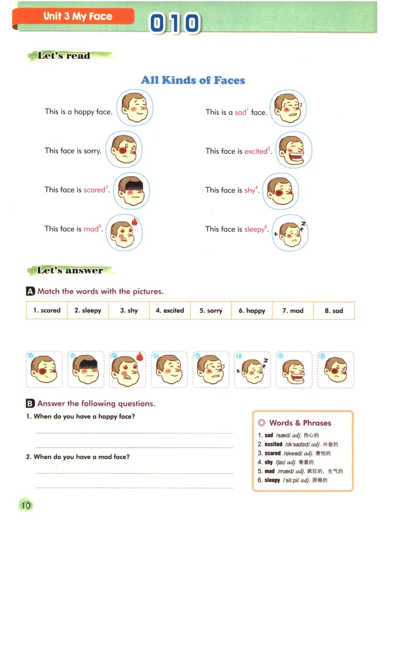 读霸小学英语1年级阅读128篇_26春四年级上下册人教版_四上英语合集人教版PEP英语四年级上册新教材（教学视频+课件+动画+音频+练习+教案）_17练习资料_《英语阅读128篇》