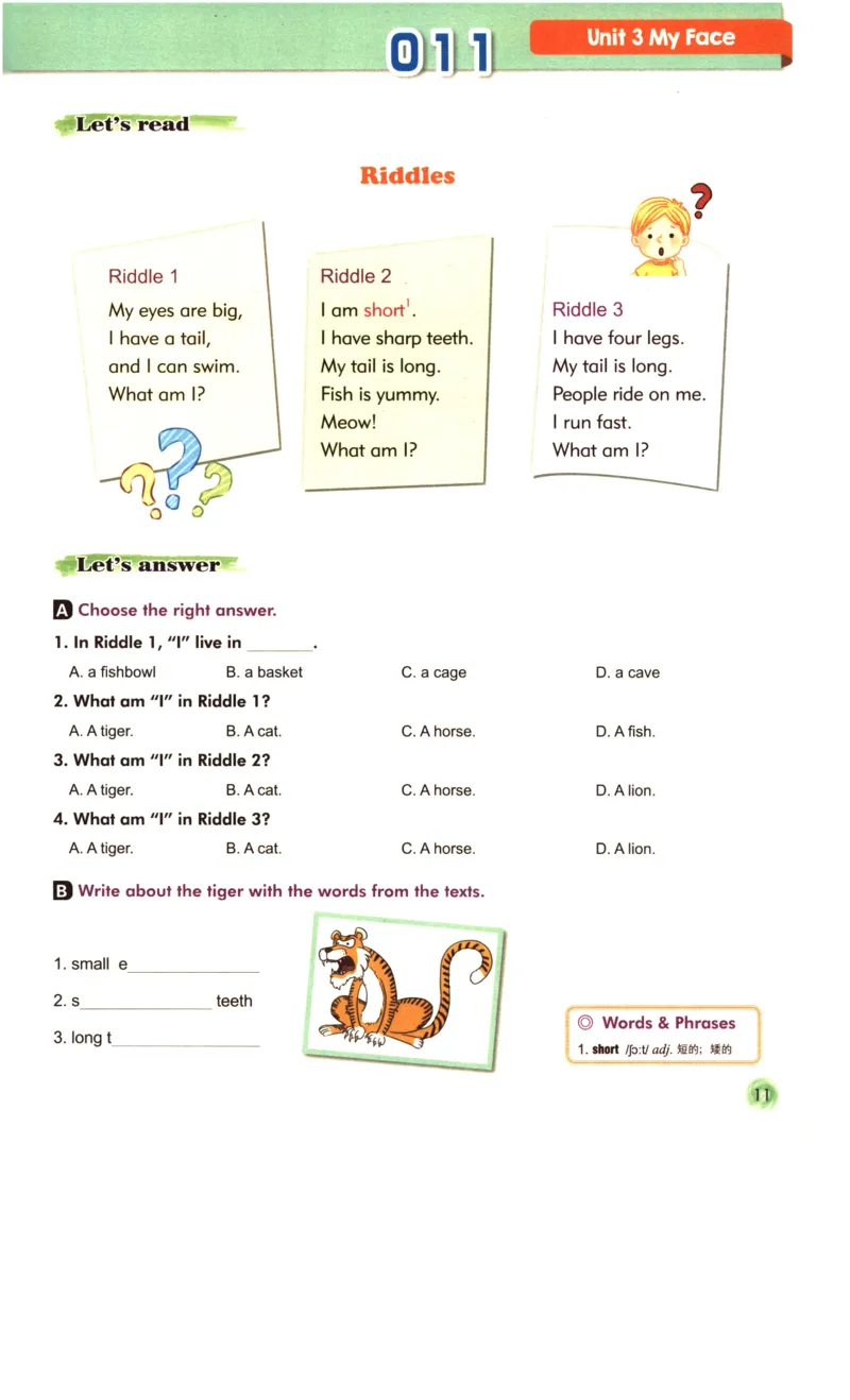 读霸小学英语1年级阅读128篇_26春四年级上下册人教版_四上英语合集人教版PEP英语四年级上册新教材（教学视频+课件+动画+音频+练习+教案）_17练习资料_《英语阅读128篇》