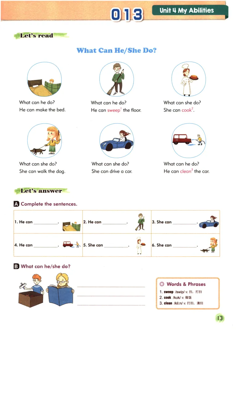 读霸小学英语1年级阅读128篇_26春四年级上下册人教版_四上英语合集人教版PEP英语四年级上册新教材（教学视频+课件+动画+音频+练习+教案）_17练习资料_《英语阅读128篇》