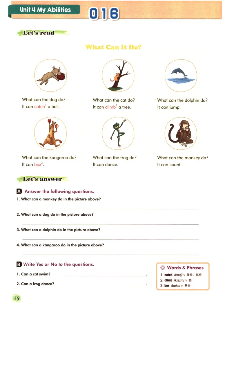 读霸小学英语1年级阅读128篇_26春四年级上下册人教版_四上英语合集人教版PEP英语四年级上册新教材（教学视频+课件+动画+音频+练习+教案）_17练习资料_《英语阅读128篇》