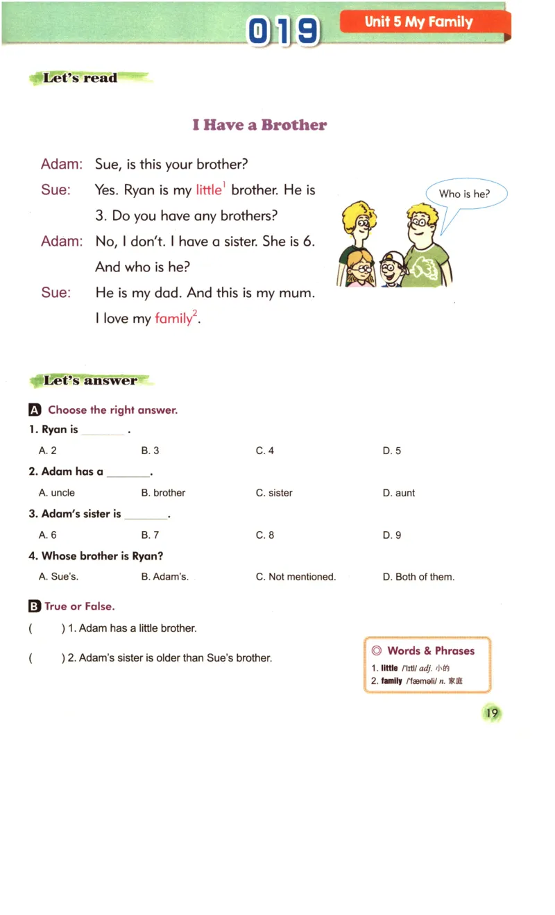 读霸小学英语1年级阅读128篇_26春四年级上下册人教版_四上英语合集人教版PEP英语四年级上册新教材（教学视频+课件+动画+音频+练习+教案）_17练习资料_《英语阅读128篇》