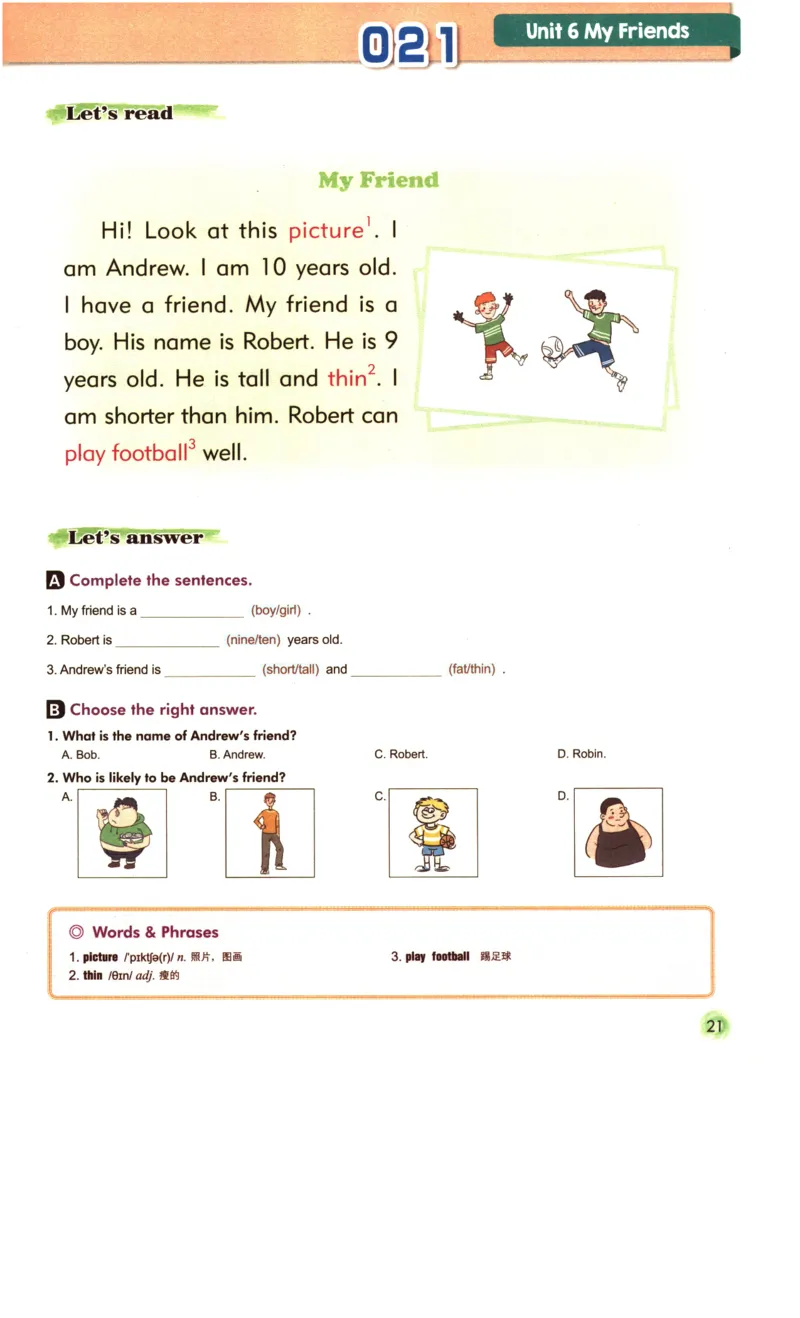 读霸小学英语1年级阅读128篇_26春四年级上下册人教版_四上英语合集人教版PEP英语四年级上册新教材（教学视频+课件+动画+音频+练习+教案）_17练习资料_《英语阅读128篇》