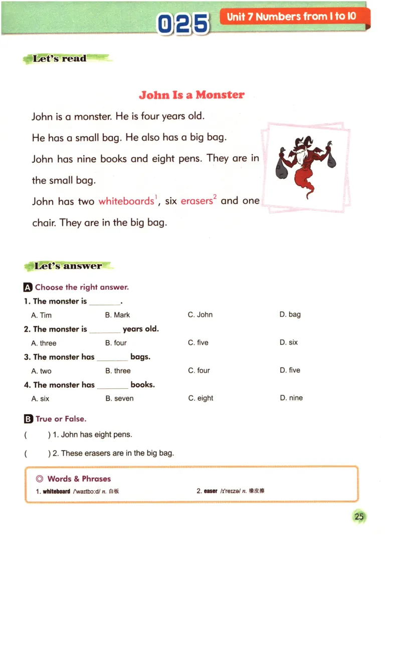 读霸小学英语1年级阅读128篇_26春四年级上下册人教版_四上英语合集人教版PEP英语四年级上册新教材（教学视频+课件+动画+音频+练习+教案）_17练习资料_《英语阅读128篇》