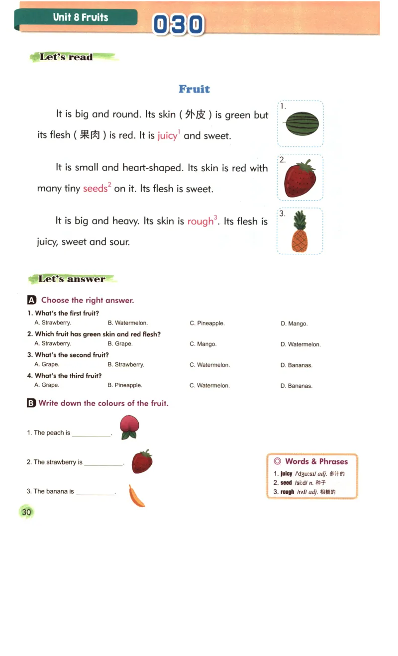 读霸小学英语1年级阅读128篇_26春四年级上下册人教版_四上英语合集人教版PEP英语四年级上册新教材（教学视频+课件+动画+音频+练习+教案）_17练习资料_《英语阅读128篇》