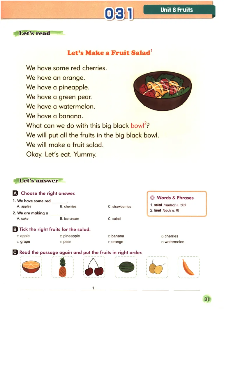 读霸小学英语1年级阅读128篇_26春四年级上下册人教版_四上英语合集人教版PEP英语四年级上册新教材（教学视频+课件+动画+音频+练习+教案）_17练习资料_《英语阅读128篇》