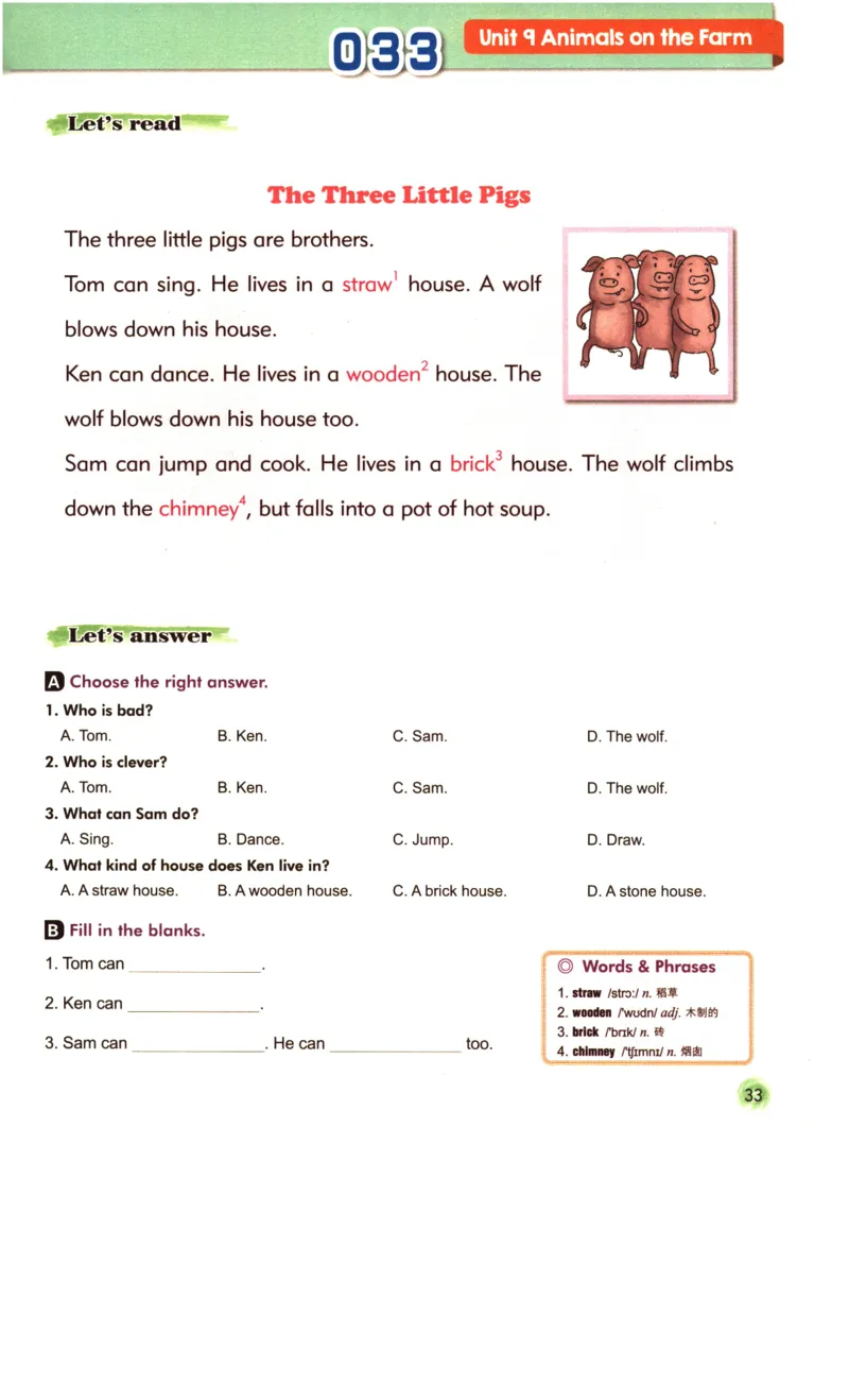 读霸小学英语1年级阅读128篇_26春四年级上下册人教版_四上英语合集人教版PEP英语四年级上册新教材（教学视频+课件+动画+音频+练习+教案）_17练习资料_《英语阅读128篇》