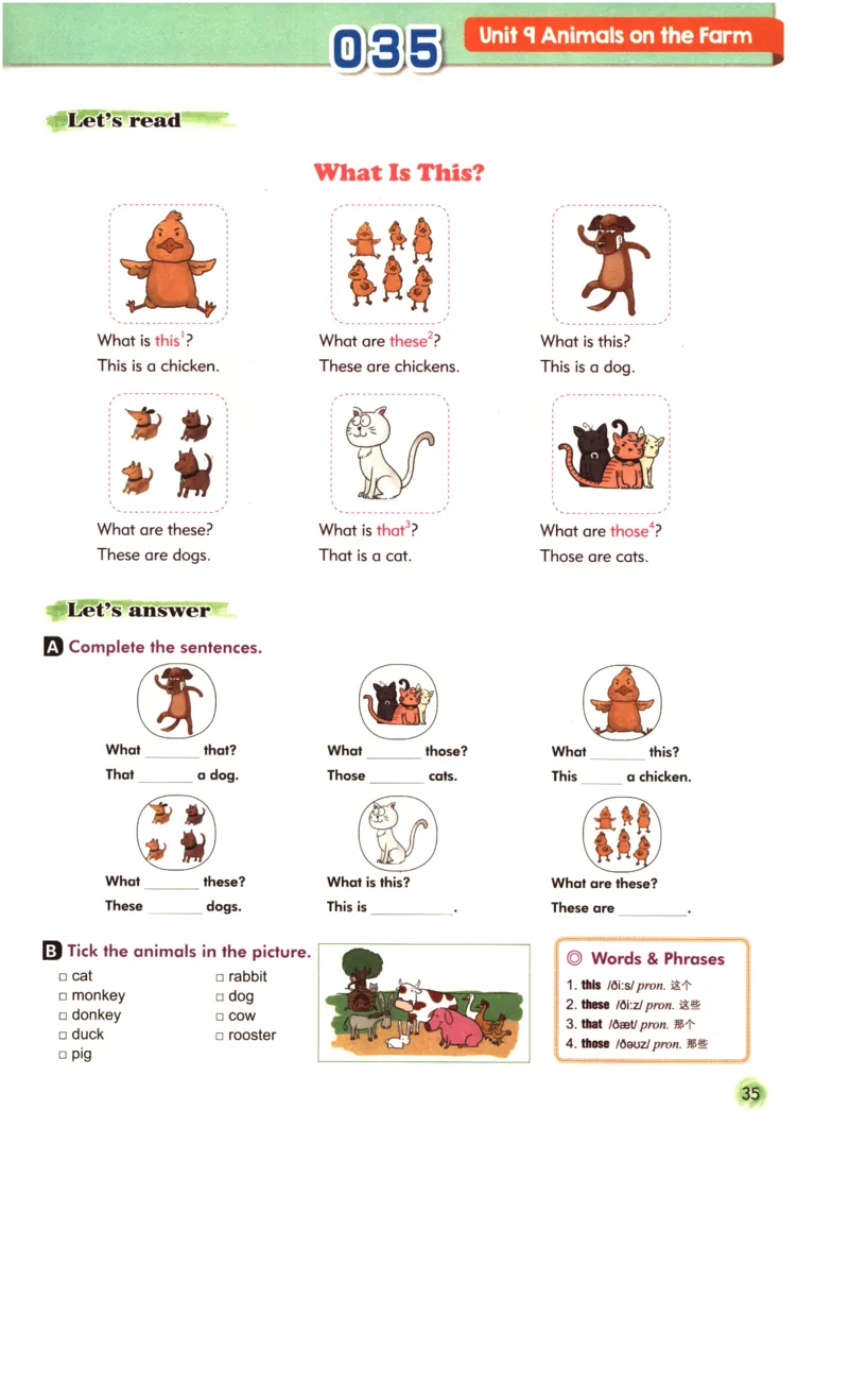 读霸小学英语1年级阅读128篇_26春四年级上下册人教版_四上英语合集人教版PEP英语四年级上册新教材（教学视频+课件+动画+音频+练习+教案）_17练习资料_《英语阅读128篇》