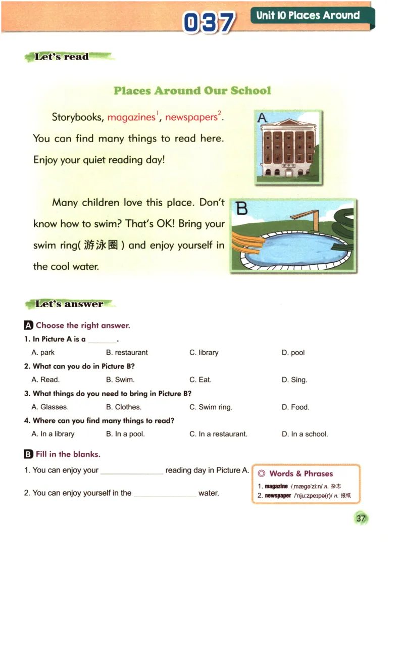 读霸小学英语1年级阅读128篇_26春四年级上下册人教版_四上英语合集人教版PEP英语四年级上册新教材（教学视频+课件+动画+音频+练习+教案）_17练习资料_《英语阅读128篇》