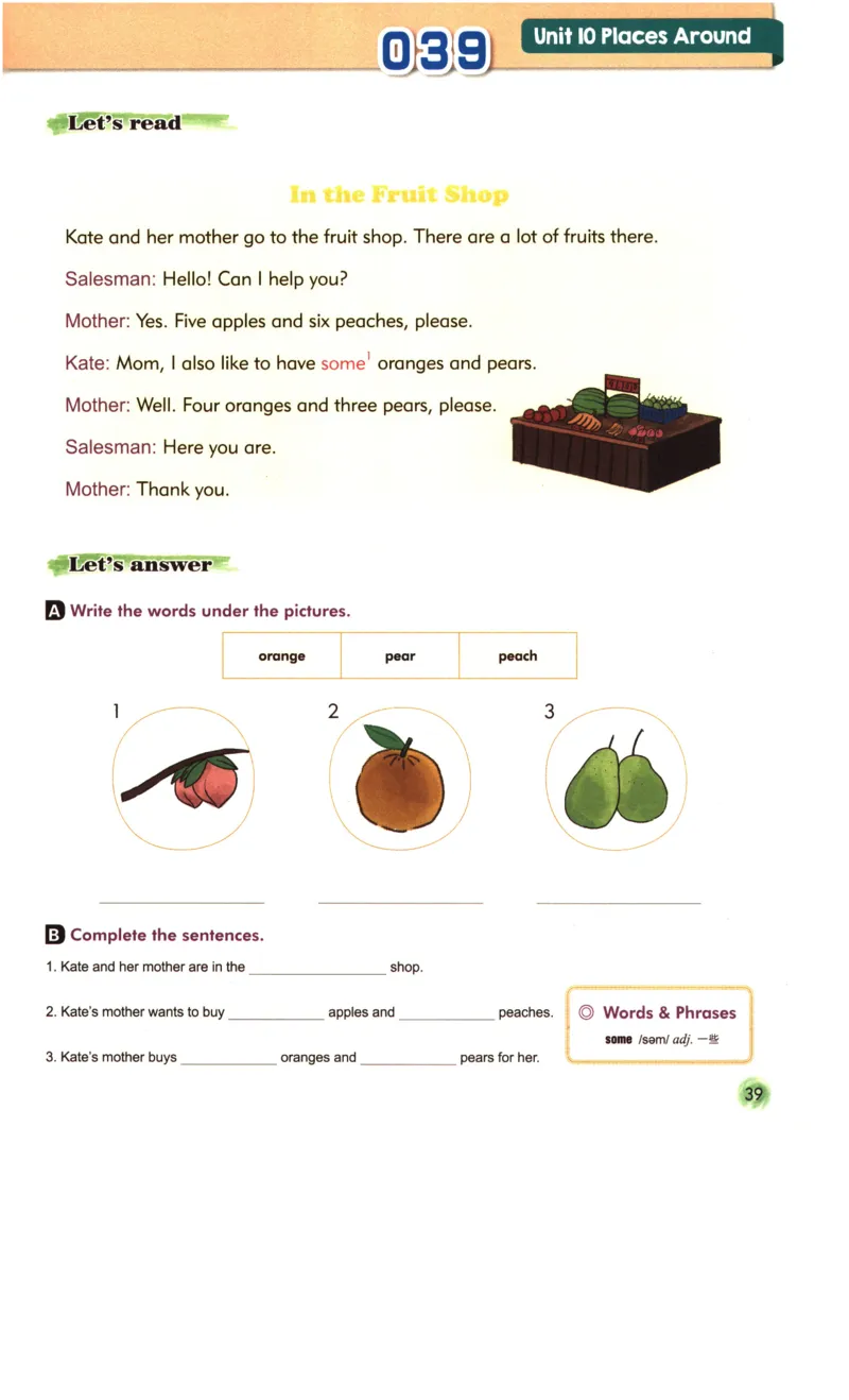 读霸小学英语1年级阅读128篇_26春四年级上下册人教版_四上英语合集人教版PEP英语四年级上册新教材（教学视频+课件+动画+音频+练习+教案）_17练习资料_《英语阅读128篇》