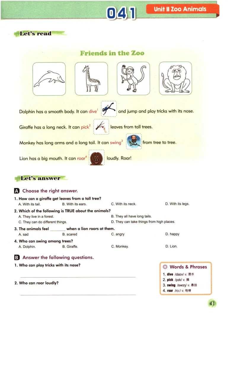 读霸小学英语1年级阅读128篇_26春四年级上下册人教版_四上英语合集人教版PEP英语四年级上册新教材（教学视频+课件+动画+音频+练习+教案）_17练习资料_《英语阅读128篇》