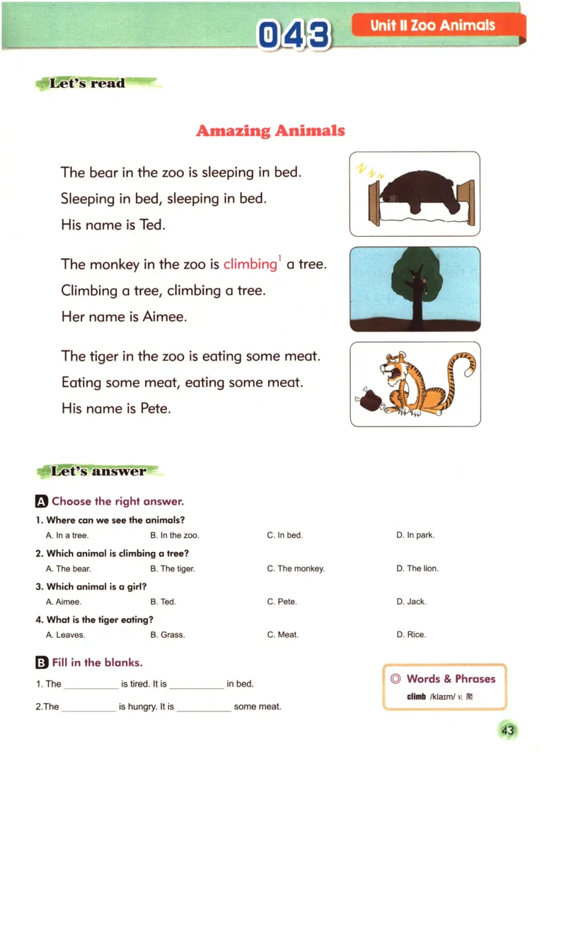 读霸小学英语1年级阅读128篇_26春四年级上下册人教版_四上英语合集人教版PEP英语四年级上册新教材（教学视频+课件+动画+音频+练习+教案）_17练习资料_《英语阅读128篇》