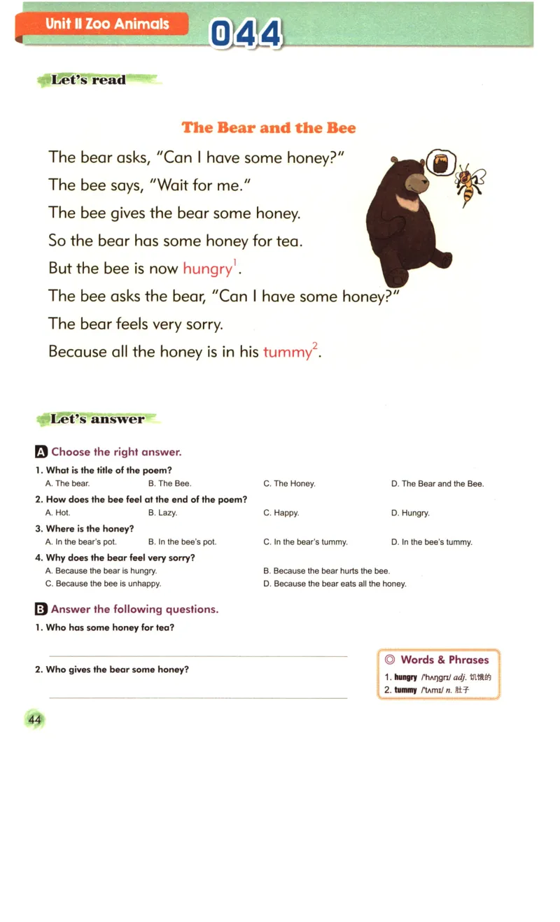 读霸小学英语1年级阅读128篇_26春四年级上下册人教版_四上英语合集人教版PEP英语四年级上册新教材（教学视频+课件+动画+音频+练习+教案）_17练习资料_《英语阅读128篇》