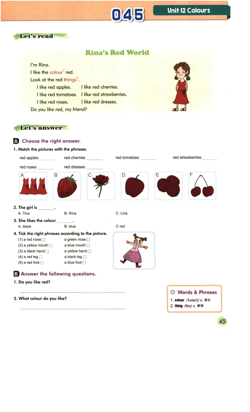 读霸小学英语1年级阅读128篇_26春四年级上下册人教版_四上英语合集人教版PEP英语四年级上册新教材（教学视频+课件+动画+音频+练习+教案）_17练习资料_《英语阅读128篇》