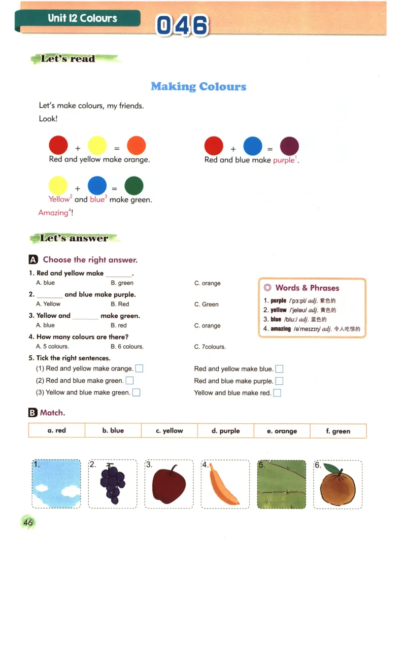 读霸小学英语1年级阅读128篇_26春四年级上下册人教版_四上英语合集人教版PEP英语四年级上册新教材（教学视频+课件+动画+音频+练习+教案）_17练习资料_《英语阅读128篇》