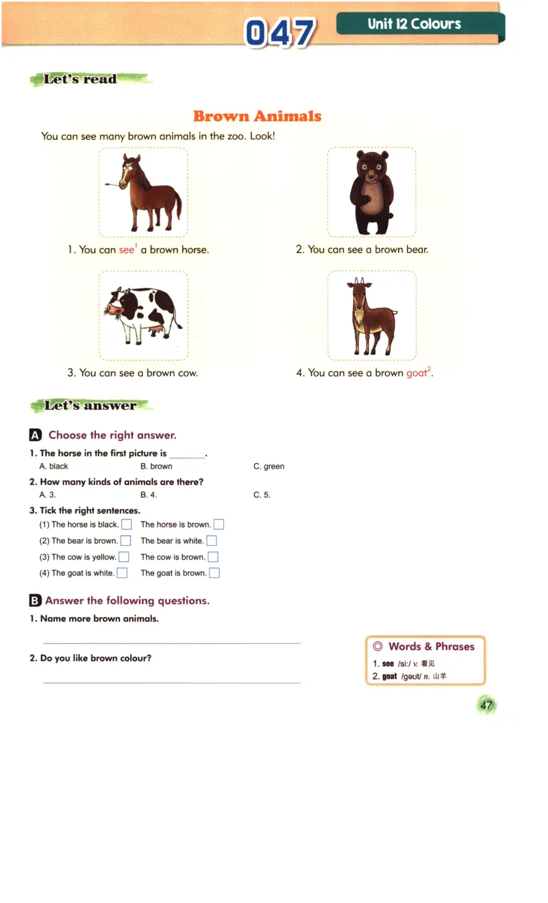 读霸小学英语1年级阅读128篇_26春四年级上下册人教版_四上英语合集人教版PEP英语四年级上册新教材（教学视频+课件+动画+音频+练习+教案）_17练习资料_《英语阅读128篇》