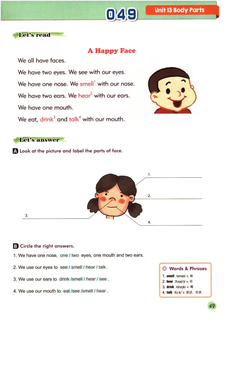 读霸小学英语1年级阅读128篇_26春四年级上下册人教版_四上英语合集人教版PEP英语四年级上册新教材（教学视频+课件+动画+音频+练习+教案）_17练习资料_《英语阅读128篇》