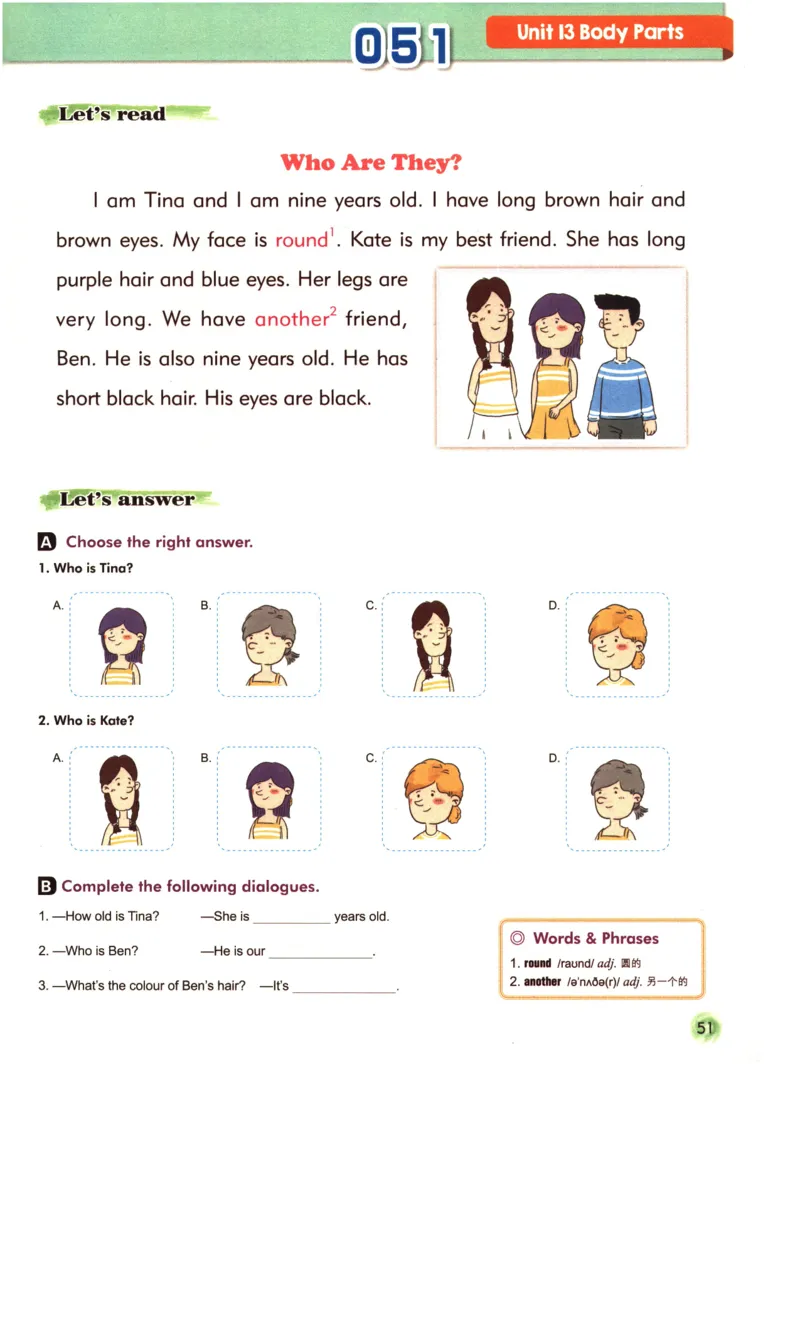 读霸小学英语1年级阅读128篇_26春四年级上下册人教版_四上英语合集人教版PEP英语四年级上册新教材（教学视频+课件+动画+音频+练习+教案）_17练习资料_《英语阅读128篇》