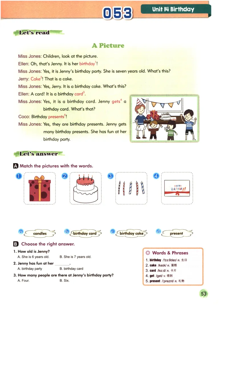 读霸小学英语1年级阅读128篇_26春四年级上下册人教版_四上英语合集人教版PEP英语四年级上册新教材（教学视频+课件+动画+音频+练习+教案）_17练习资料_《英语阅读128篇》