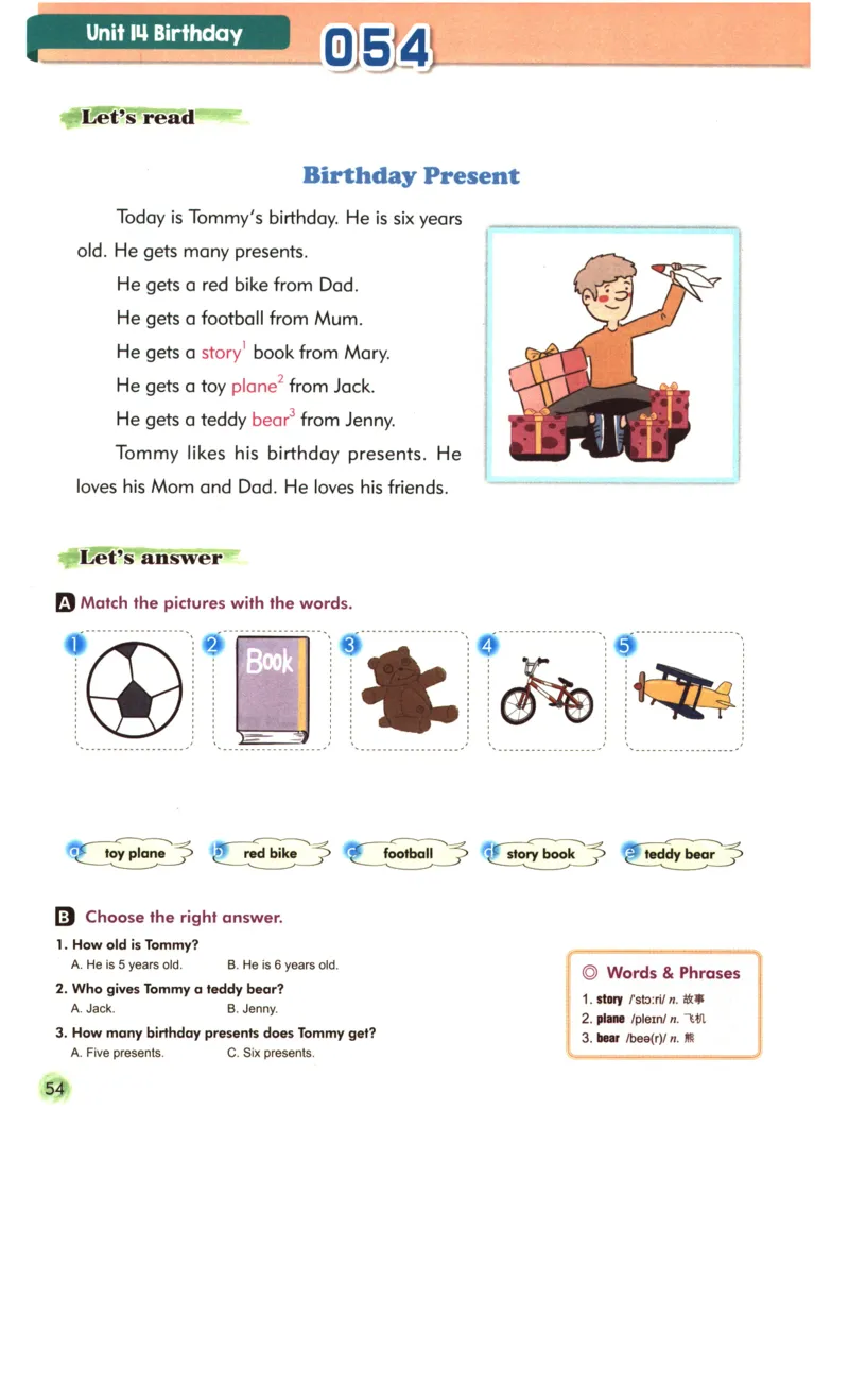 读霸小学英语1年级阅读128篇_26春四年级上下册人教版_四上英语合集人教版PEP英语四年级上册新教材（教学视频+课件+动画+音频+练习+教案）_17练习资料_《英语阅读128篇》