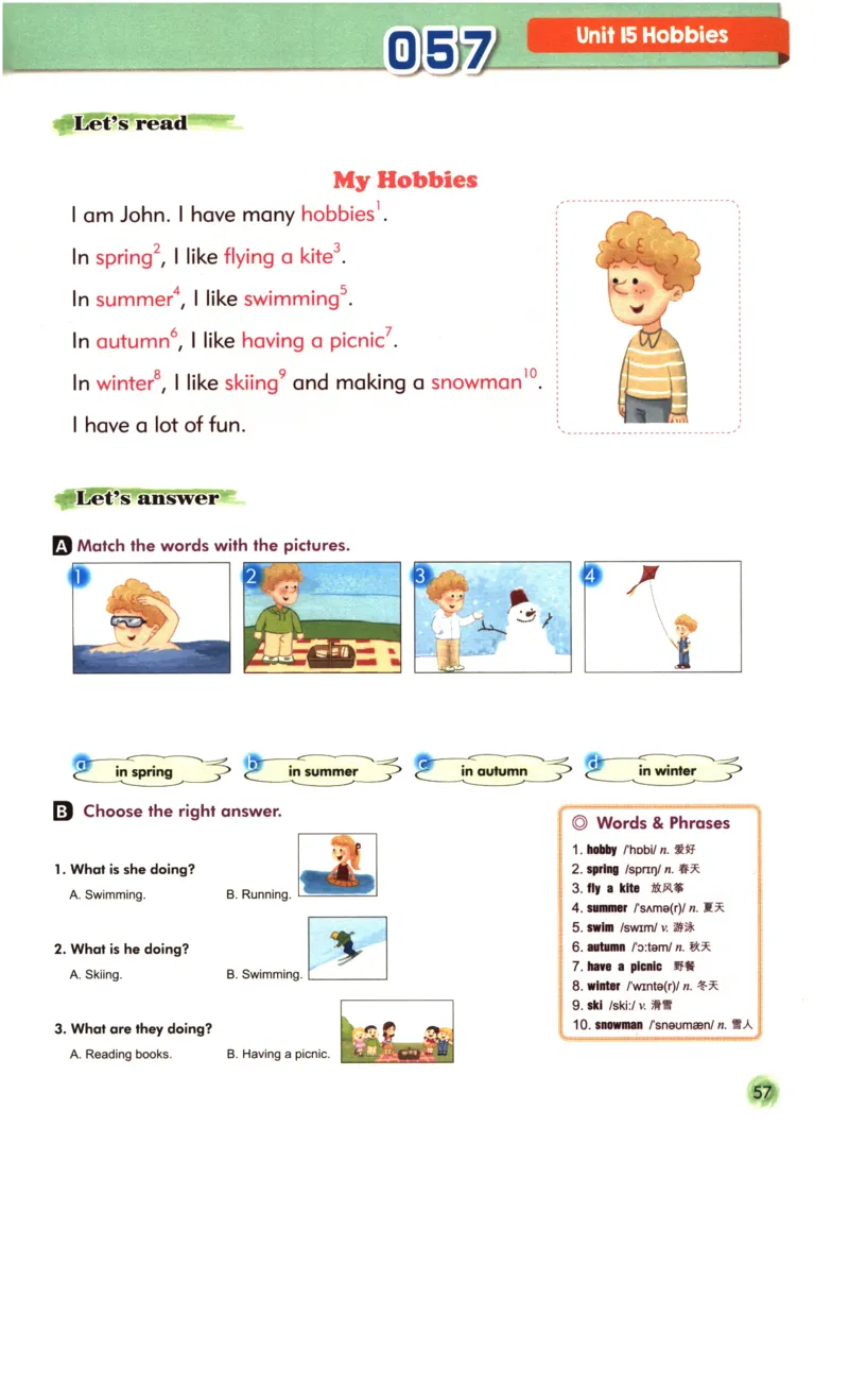 读霸小学英语1年级阅读128篇_26春四年级上下册人教版_四上英语合集人教版PEP英语四年级上册新教材（教学视频+课件+动画+音频+练习+教案）_17练习资料_《英语阅读128篇》