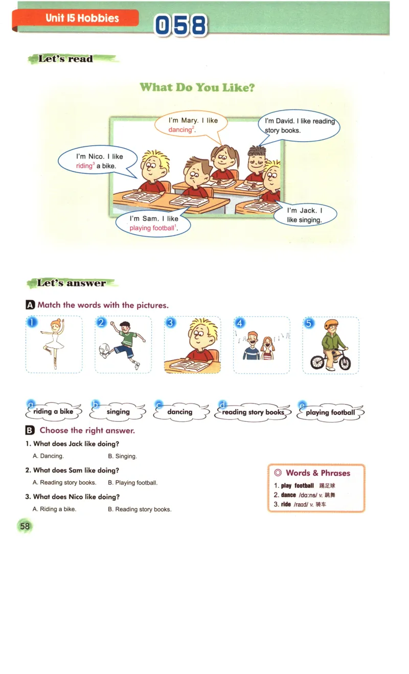 读霸小学英语1年级阅读128篇_26春四年级上下册人教版_四上英语合集人教版PEP英语四年级上册新教材（教学视频+课件+动画+音频+练习+教案）_17练习资料_《英语阅读128篇》