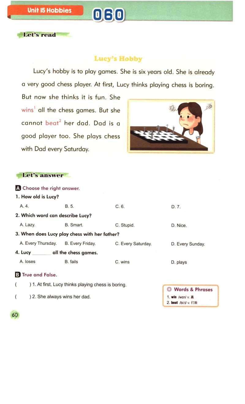 读霸小学英语1年级阅读128篇_26春四年级上下册人教版_四上英语合集人教版PEP英语四年级上册新教材（教学视频+课件+动画+音频+练习+教案）_17练习资料_《英语阅读128篇》