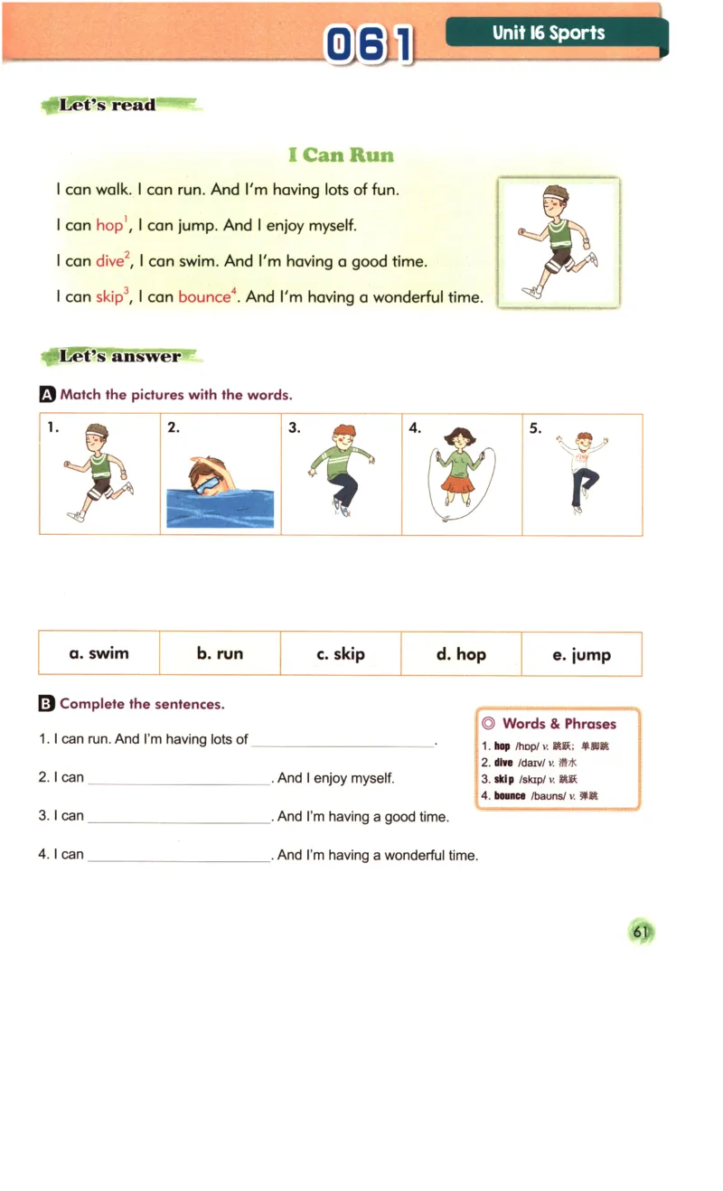 读霸小学英语1年级阅读128篇_26春四年级上下册人教版_四上英语合集人教版PEP英语四年级上册新教材（教学视频+课件+动画+音频+练习+教案）_17练习资料_《英语阅读128篇》