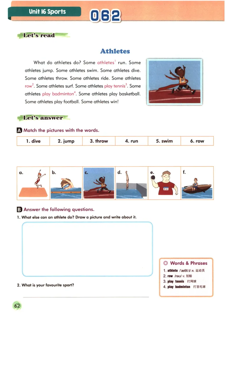读霸小学英语1年级阅读128篇_26春四年级上下册人教版_四上英语合集人教版PEP英语四年级上册新教材（教学视频+课件+动画+音频+练习+教案）_17练习资料_《英语阅读128篇》