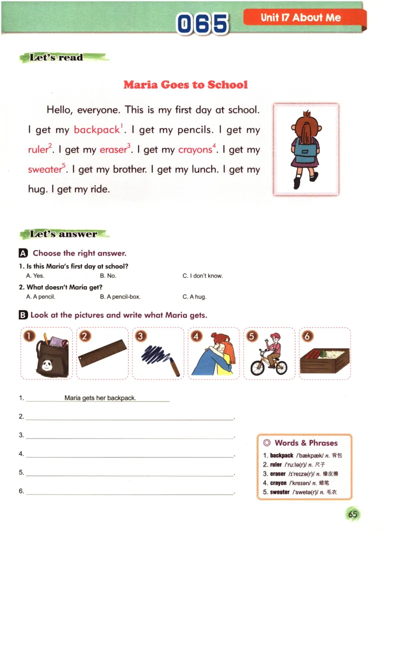 读霸小学英语1年级阅读128篇_26春四年级上下册人教版_四上英语合集人教版PEP英语四年级上册新教材（教学视频+课件+动画+音频+练习+教案）_17练习资料_《英语阅读128篇》