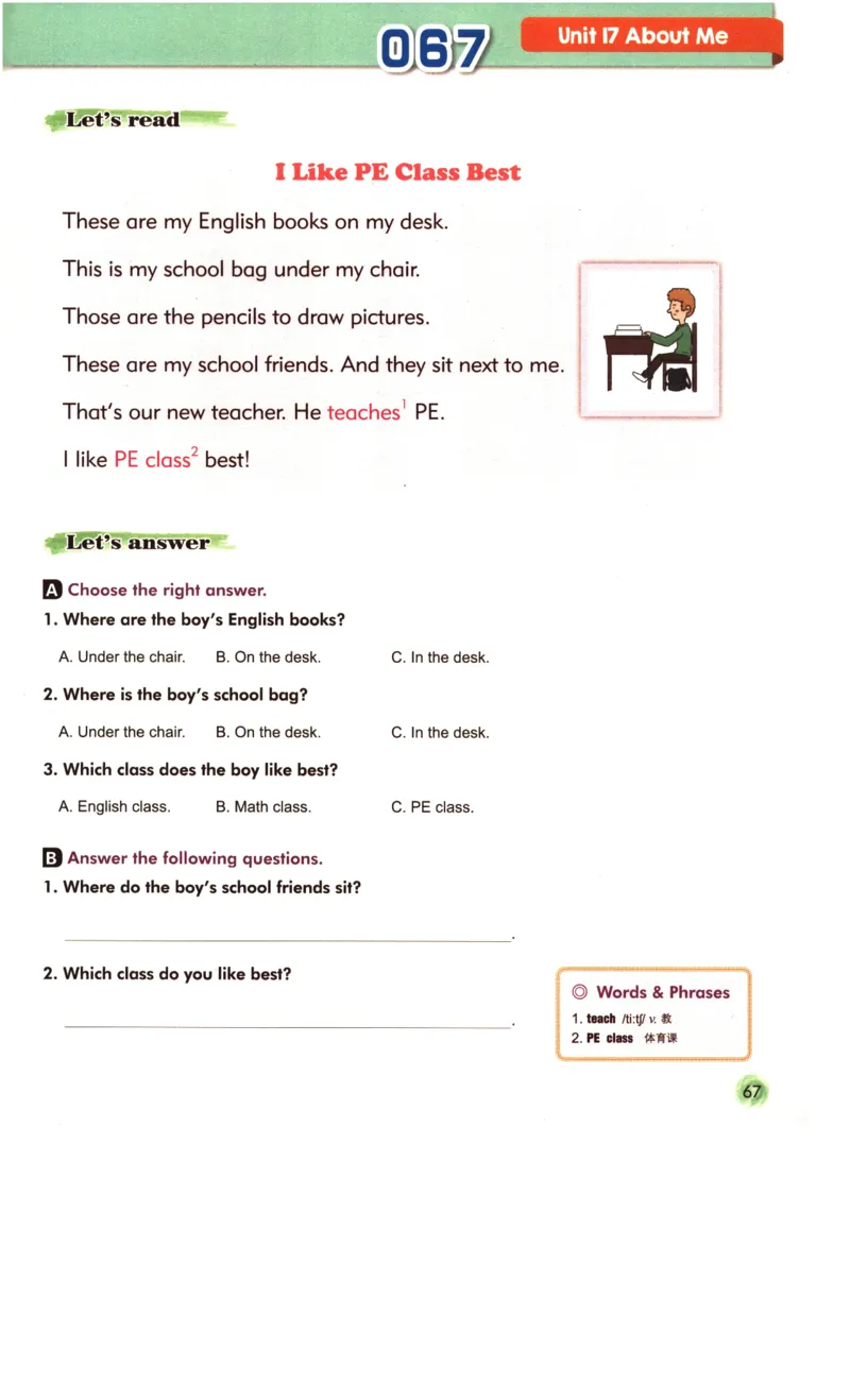 读霸小学英语1年级阅读128篇_26春四年级上下册人教版_四上英语合集人教版PEP英语四年级上册新教材（教学视频+课件+动画+音频+练习+教案）_17练习资料_《英语阅读128篇》