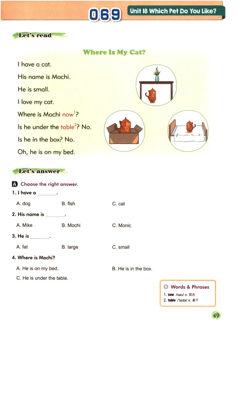 读霸小学英语1年级阅读128篇_26春四年级上下册人教版_四上英语合集人教版PEP英语四年级上册新教材（教学视频+课件+动画+音频+练习+教案）_17练习资料_《英语阅读128篇》
