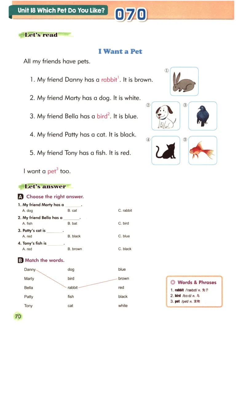 读霸小学英语1年级阅读128篇_26春四年级上下册人教版_四上英语合集人教版PEP英语四年级上册新教材（教学视频+课件+动画+音频+练习+教案）_17练习资料_《英语阅读128篇》
